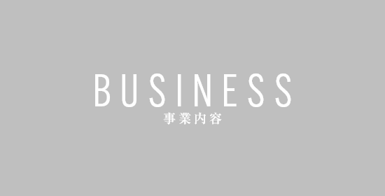 bnrhalf_business_cover